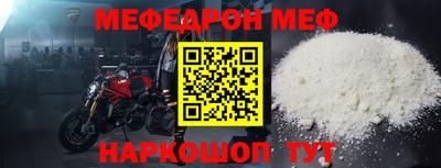 кокс Малгобек