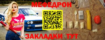 скорость mdpv Малоярославец