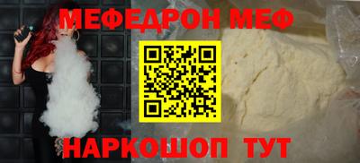кокс Малгобек