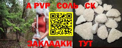 кокс Малгобек