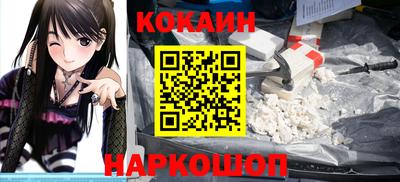 меф VHQ Лесосибирск