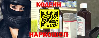 кокс Малгобек