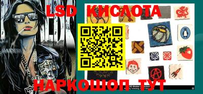 кокс Малгобек