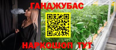 скорость mdpv Малоярославец