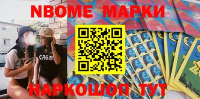 скорость mdpv Малоярославец