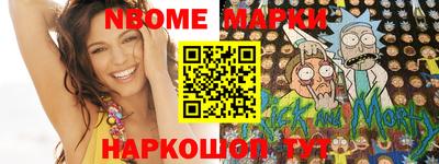 скорость mdpv Малоярославец