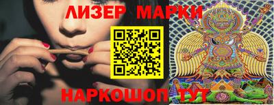 кокс Малгобек