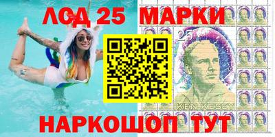 меф VHQ Лесосибирск