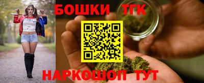 скорость mdpv Малоярославец