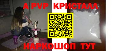 кокс Малгобек