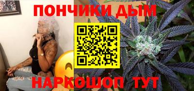 кокс Малгобек
