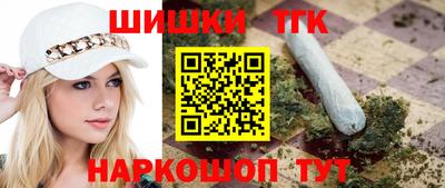 герыч Ликино-Дулёво