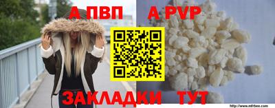кокс Малгобек