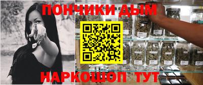 скорость mdpv Малоярославец