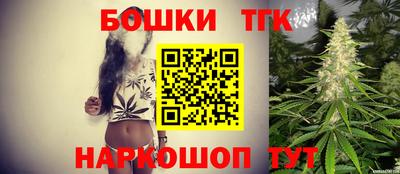 кокс Малгобек