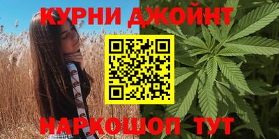 молекула духа Мариинск