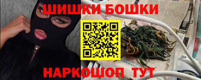 скорость mdpv Малоярославец