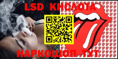 меф VHQ Лесосибирск