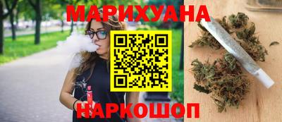 молекула духа Мариинск