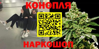 молекула духа Мариинск