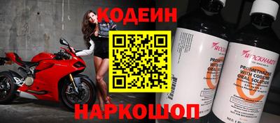 бошки Ливны