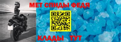 герыч Ликино-Дулёво