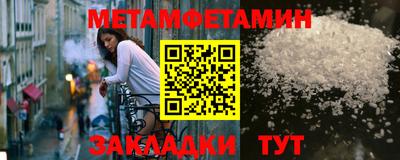 кокс Малгобек