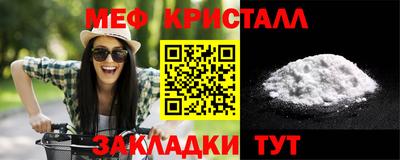скорость mdpv Малоярославец